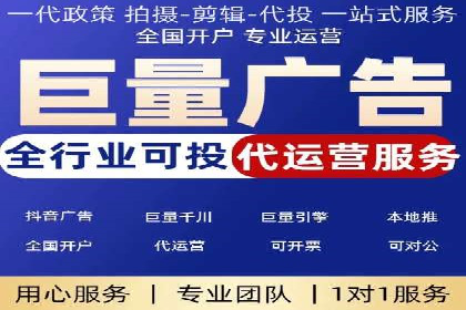 案例解读：SEM推广助力中小企业弯道超车
